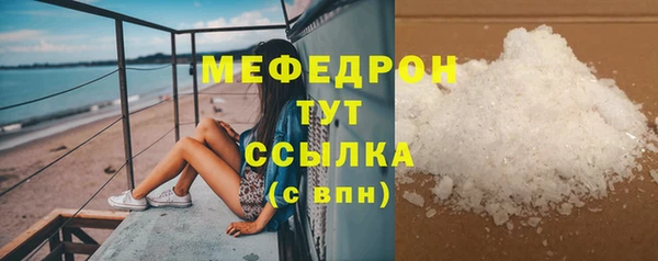 mix Вязники