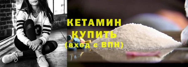 mix Вязники