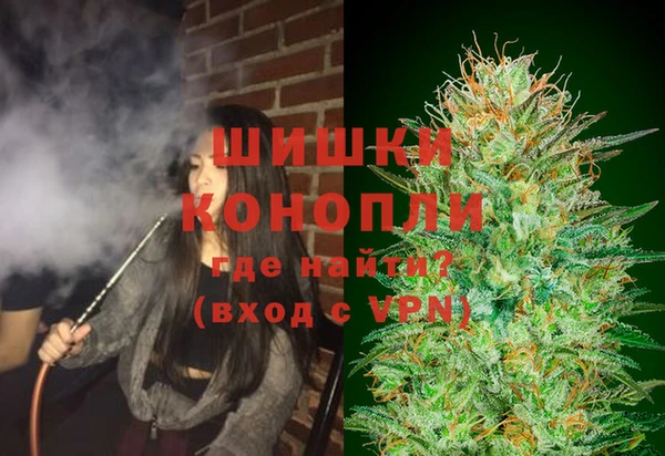 mix Вязники